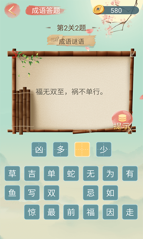 ׬ǮV3.3.5