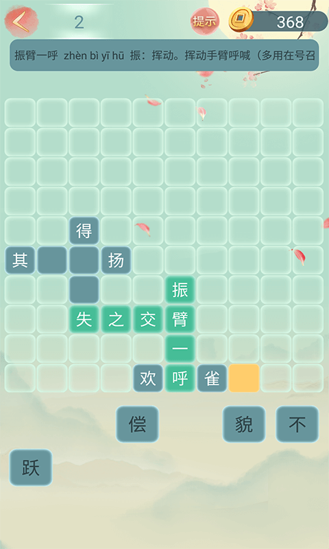 ׬ǮV3.3.5