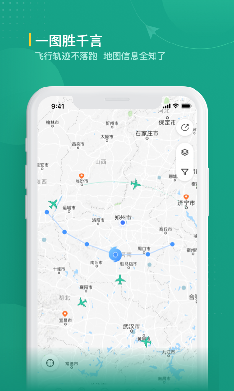 ݺҵڰapp°v2.2.1