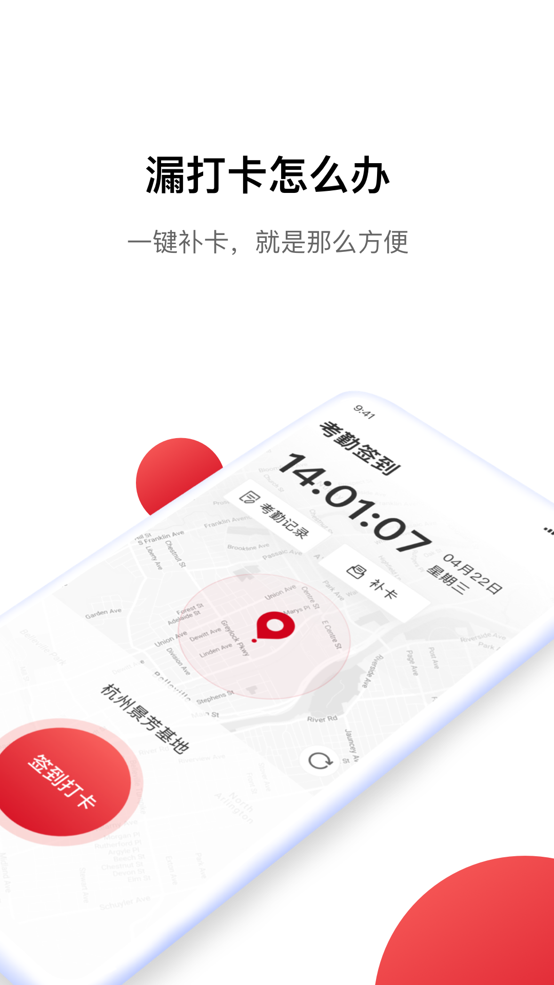 Hi޹appv1.4.8 °
