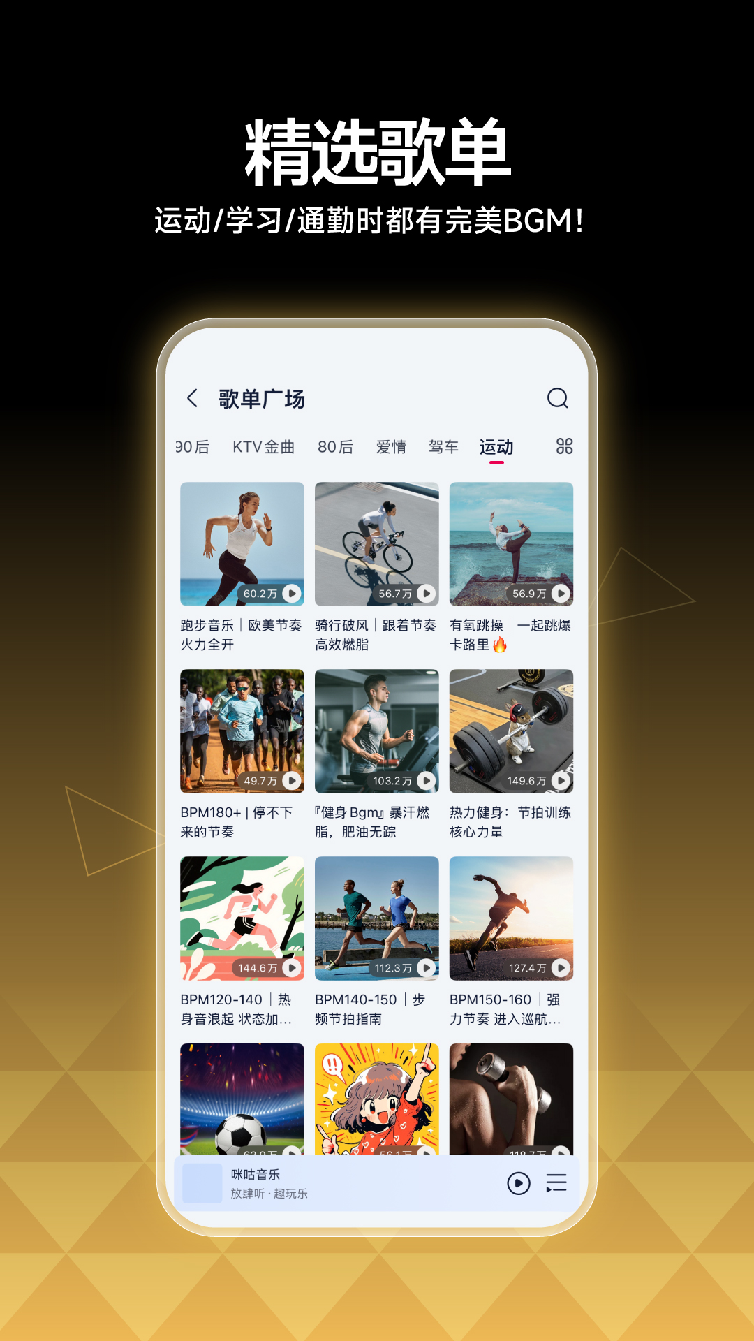 乾appv7.50.0 ׿