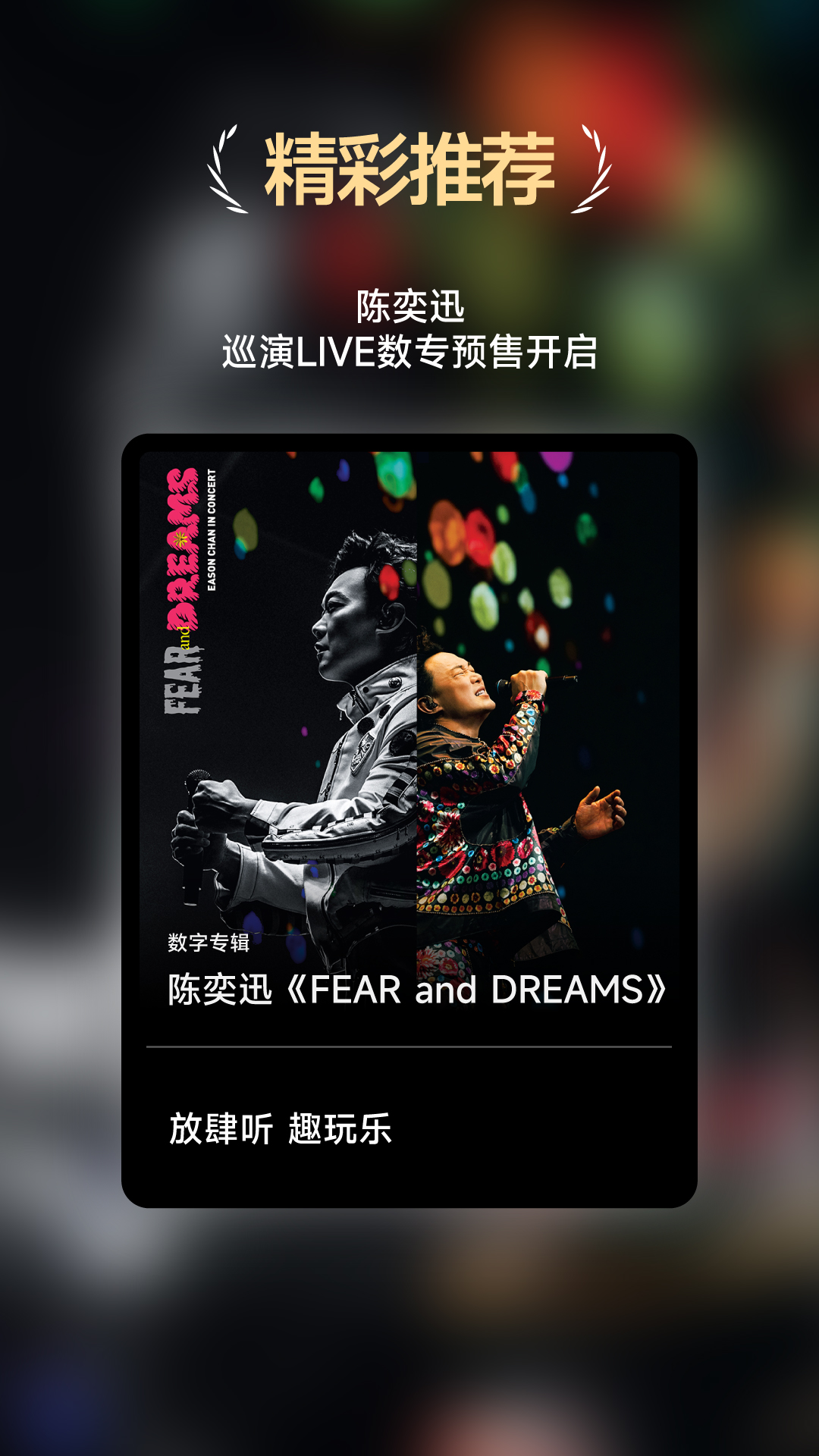 乾appv7.50.0 ׿
