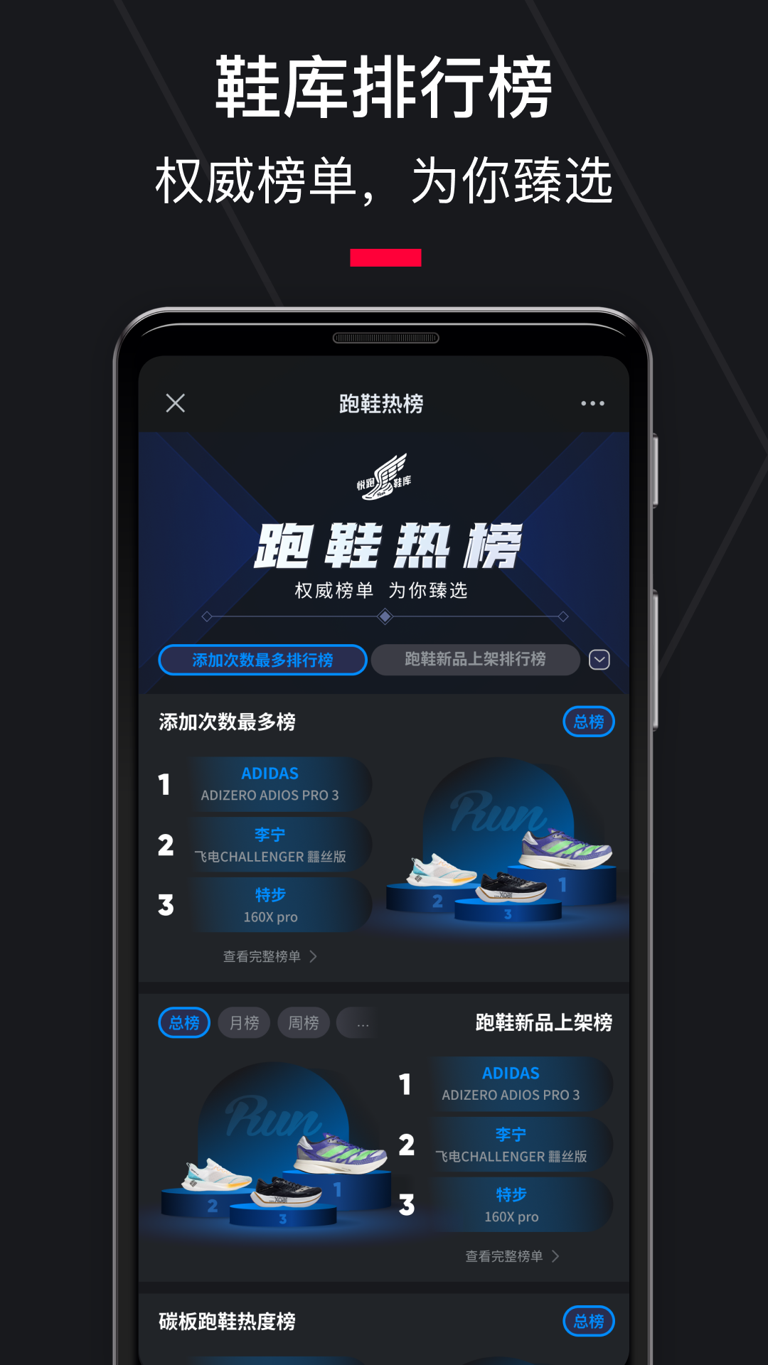 ȦƲذװv5.46.8 ׿