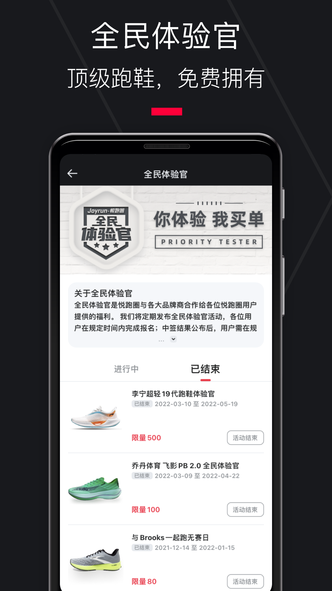ȦƲذװv5.46.8 ׿
