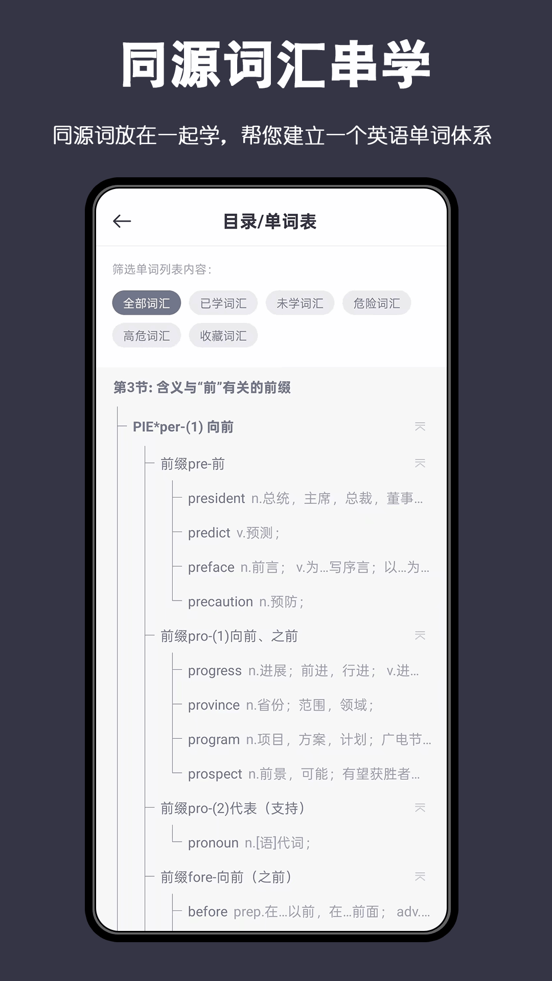 ʸappv3.0.0 °
