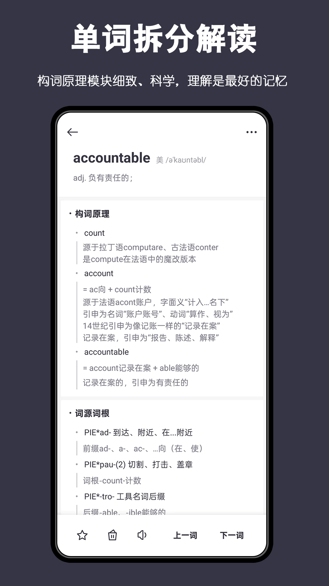 ʸappv3.0.0 °