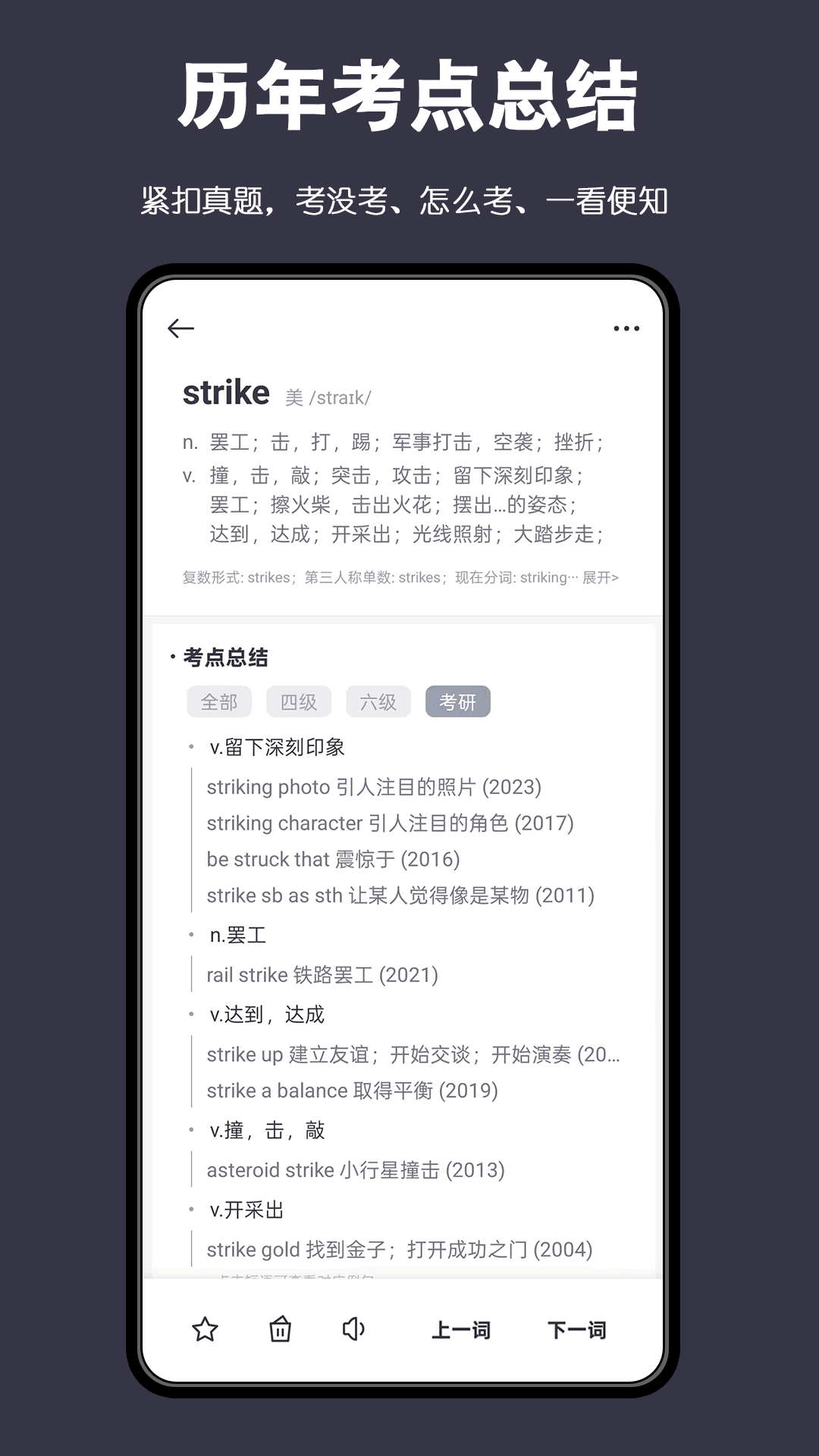 ʸappv3.0.0 °