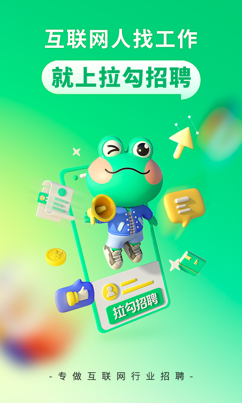 Ƹappv8.30.0 ׿