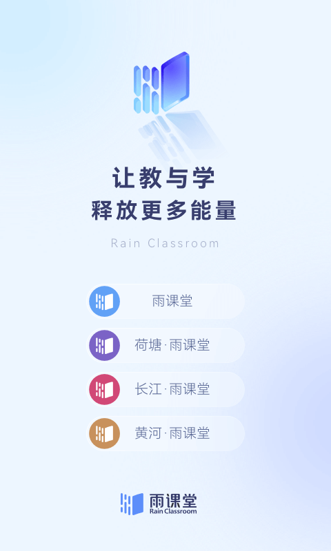 appv1.2.14 ׿