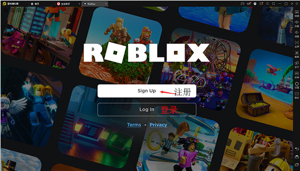 ޲˼robloxİ°