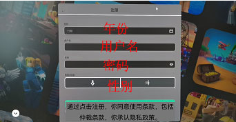 ޲˼robloxİ°