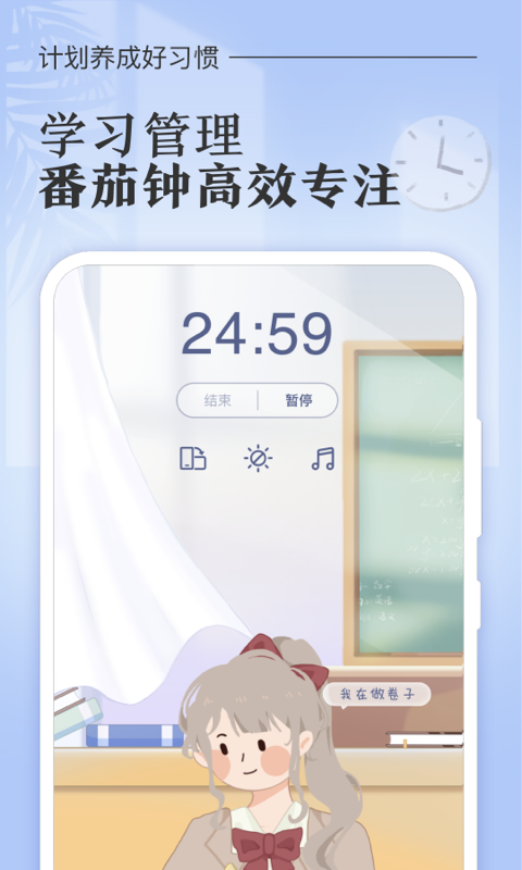 ˵γ̱appv3.0.4 °