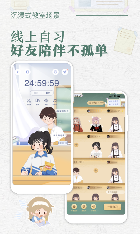 ˵γ̱appv3.0.4 °