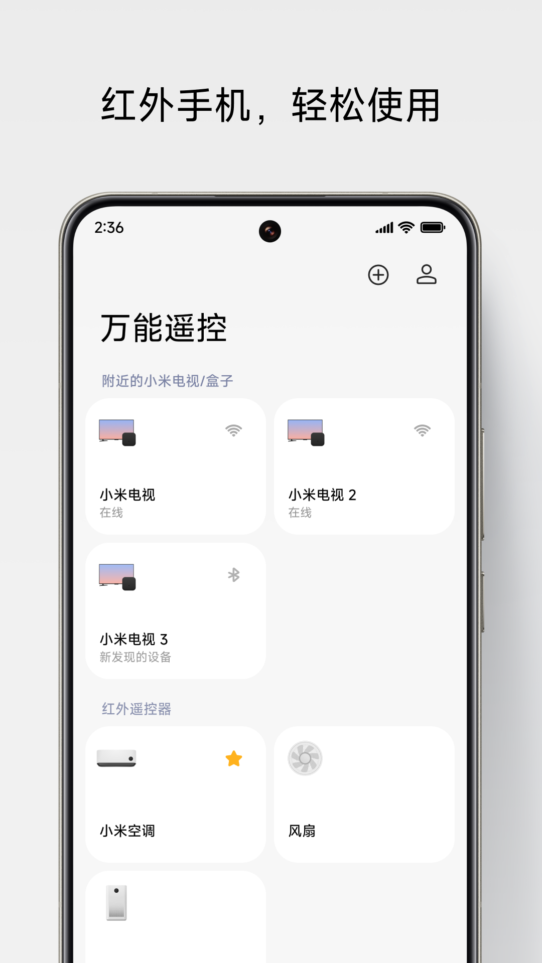 Сңappv7.1.8 ֻ
