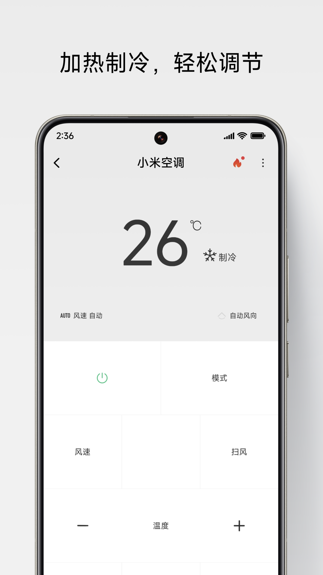 Сңappv7.1.8 ֻ