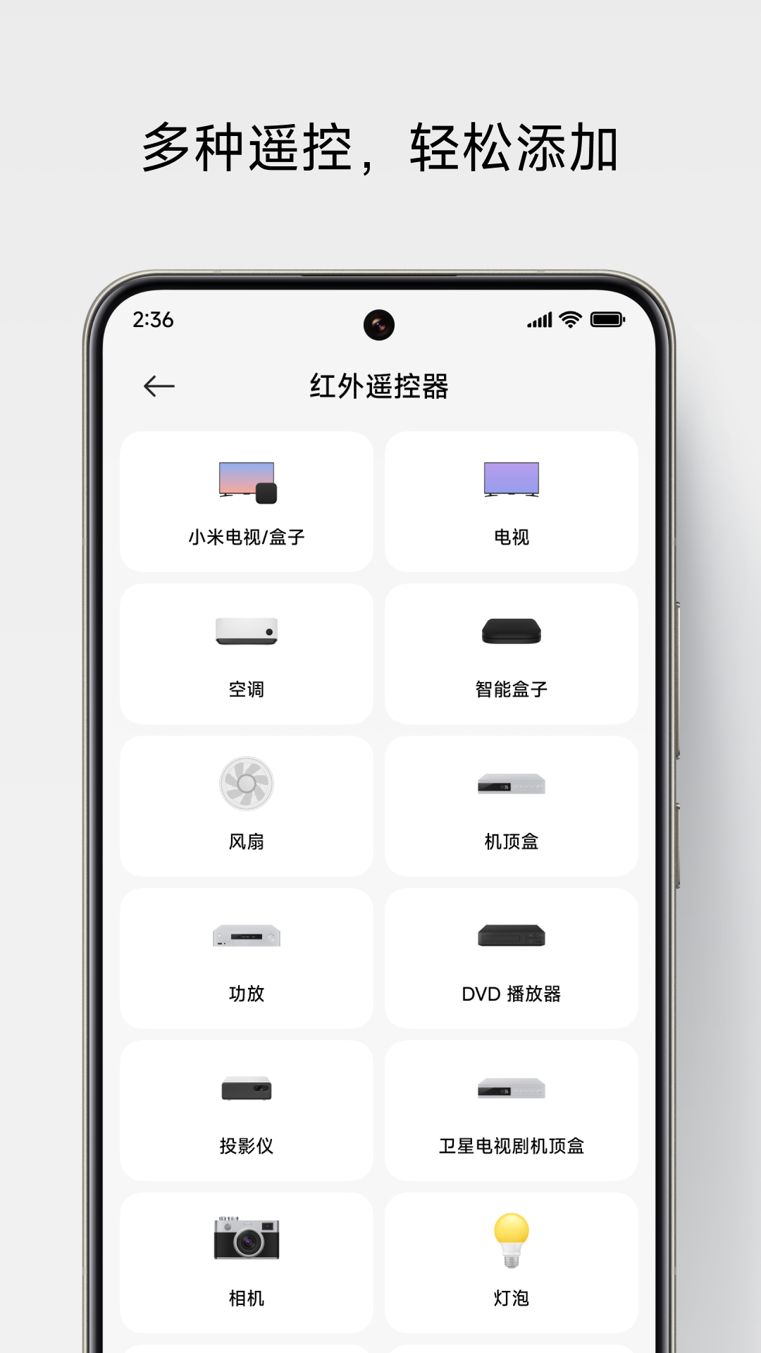 Сңappv7.1.8 ֻ