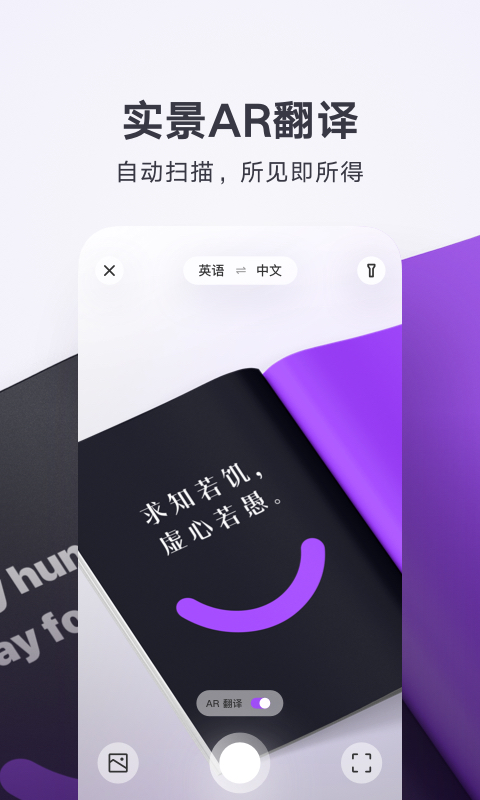 Ѷappv4.3.1.13 ׿
