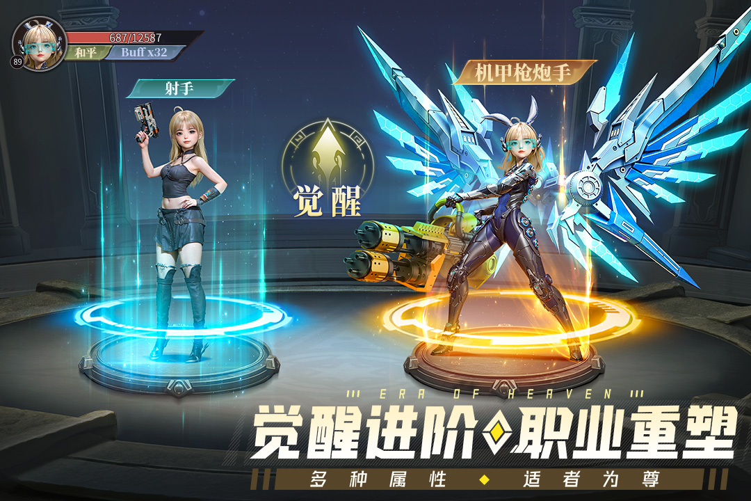 Ԫΰv1.2.7 °