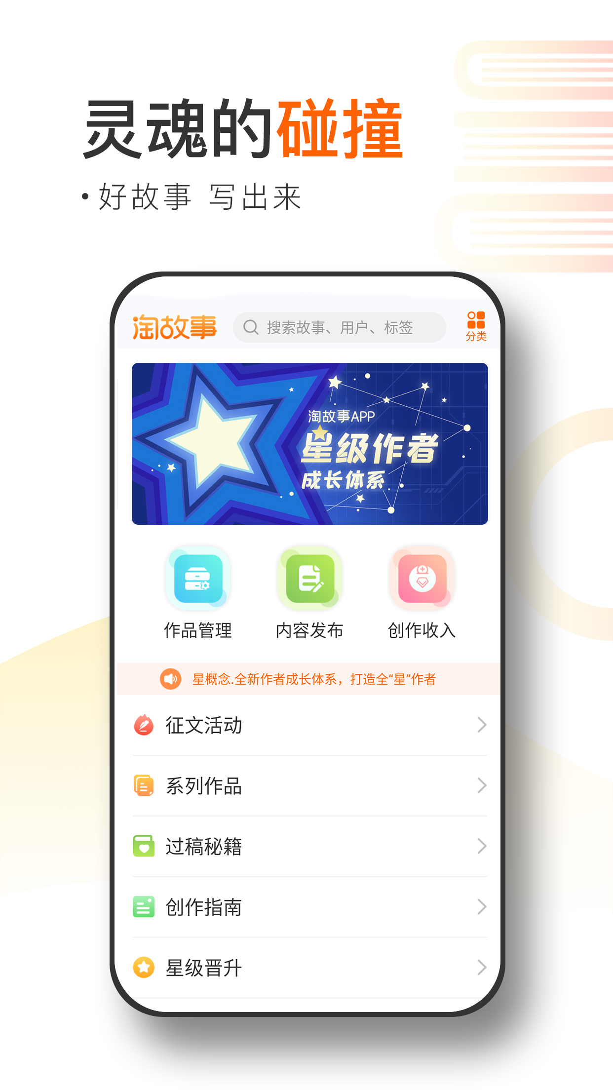 Թappv2.4.2 ׿
