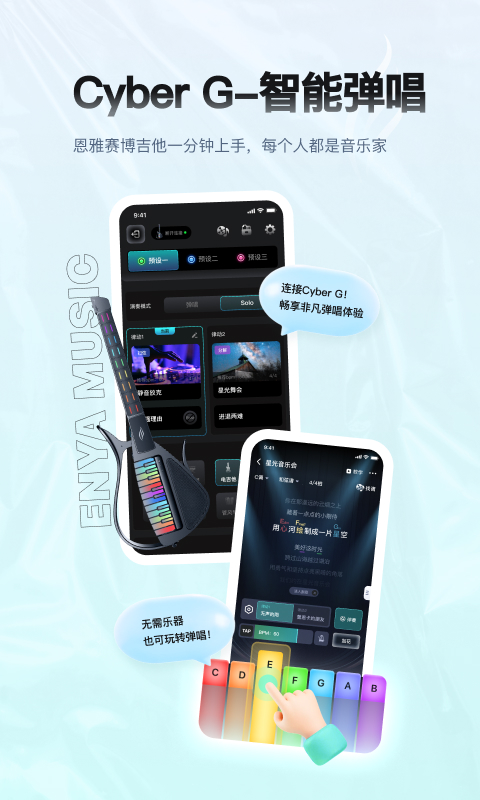 appv5.36.5 ׿