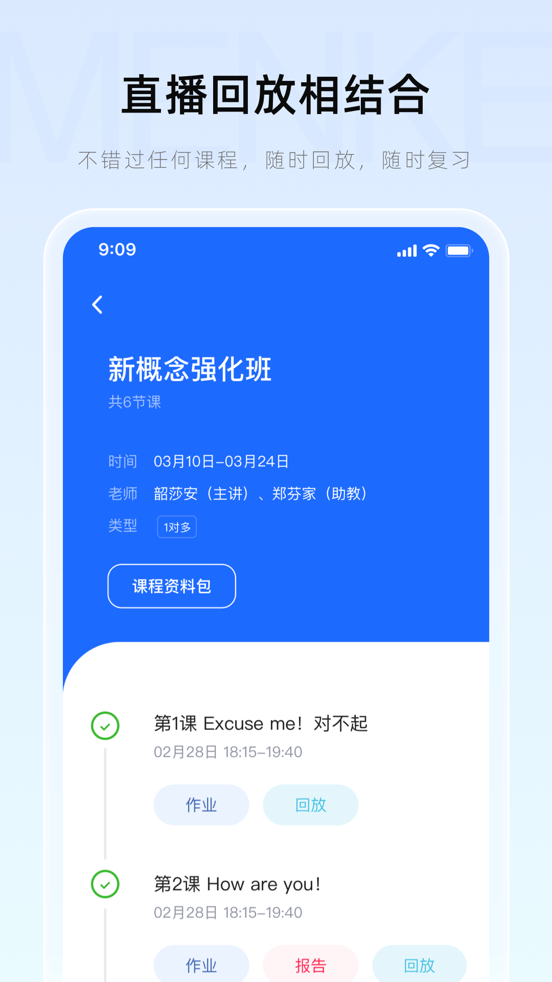 ſappv2.21.1 ׿