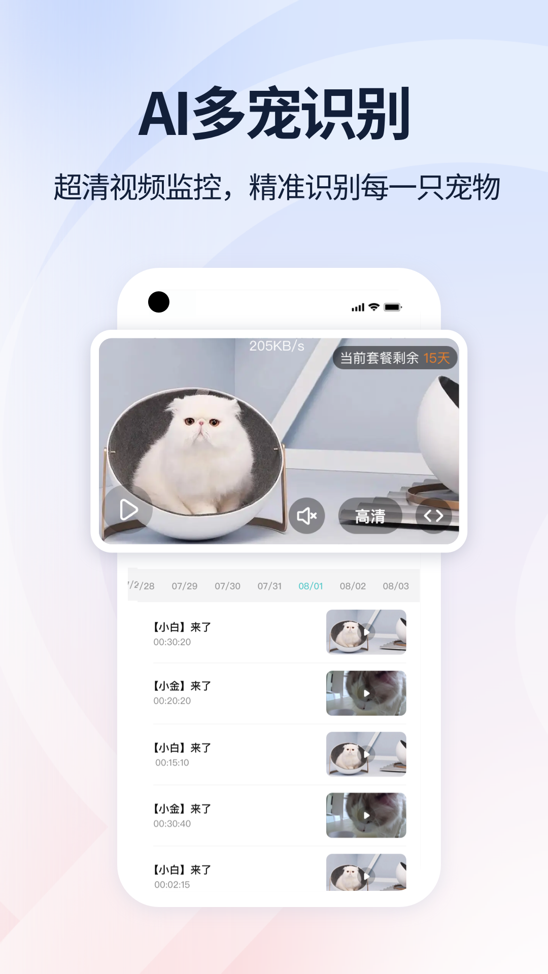 γappv2.0.39 ׿