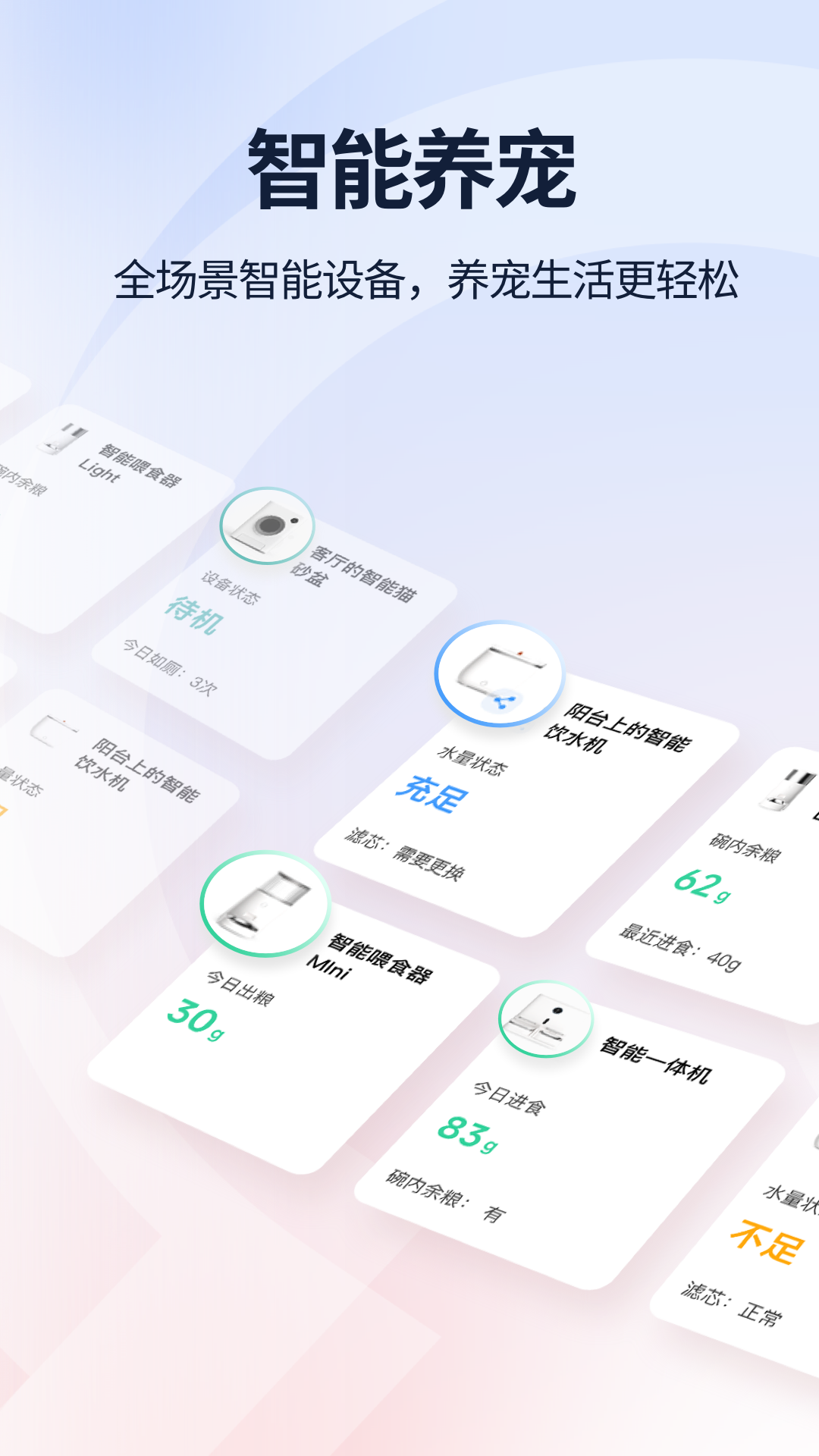 γappv2.0.39 ׿