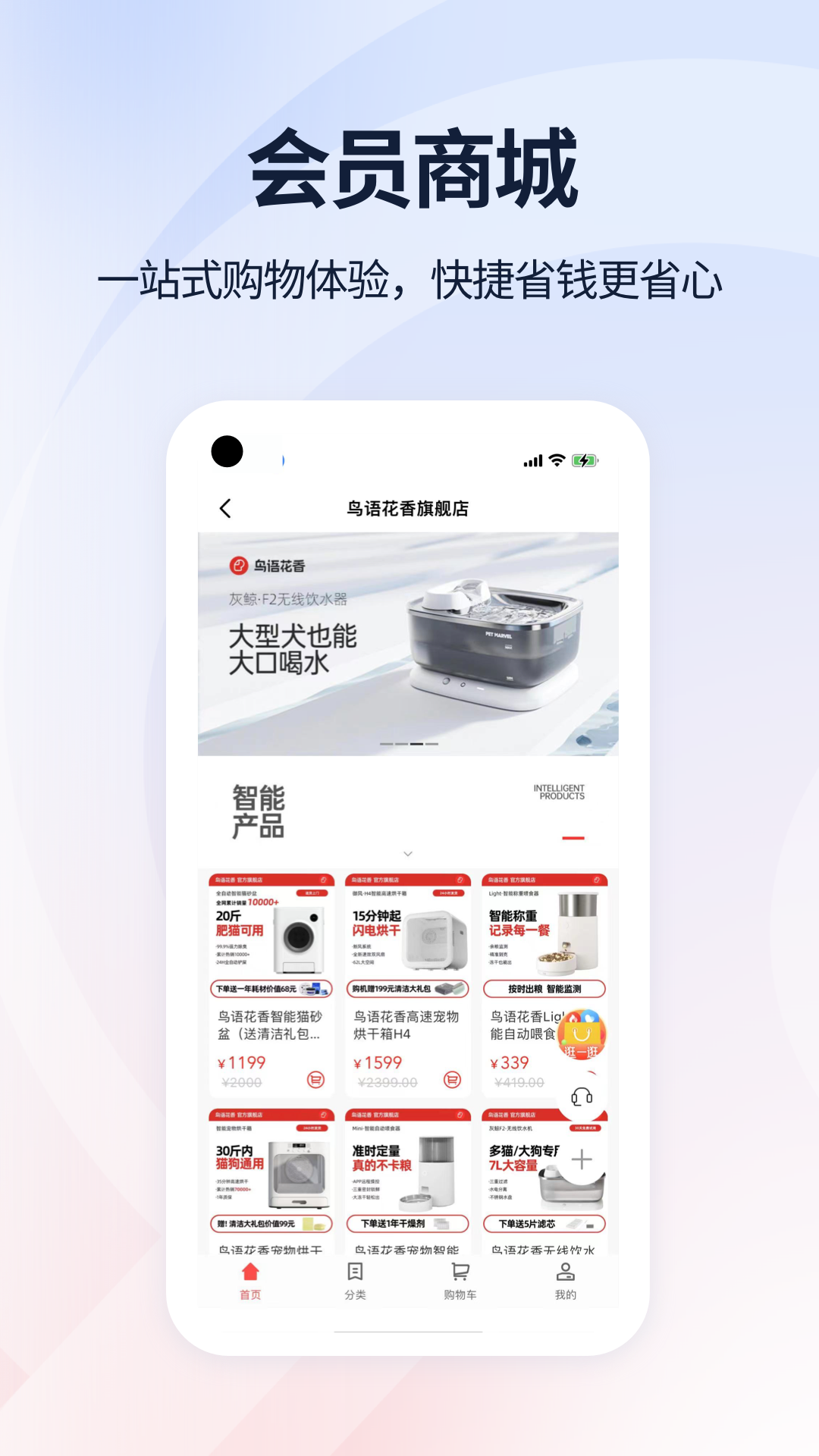 γappv2.0.39 ׿