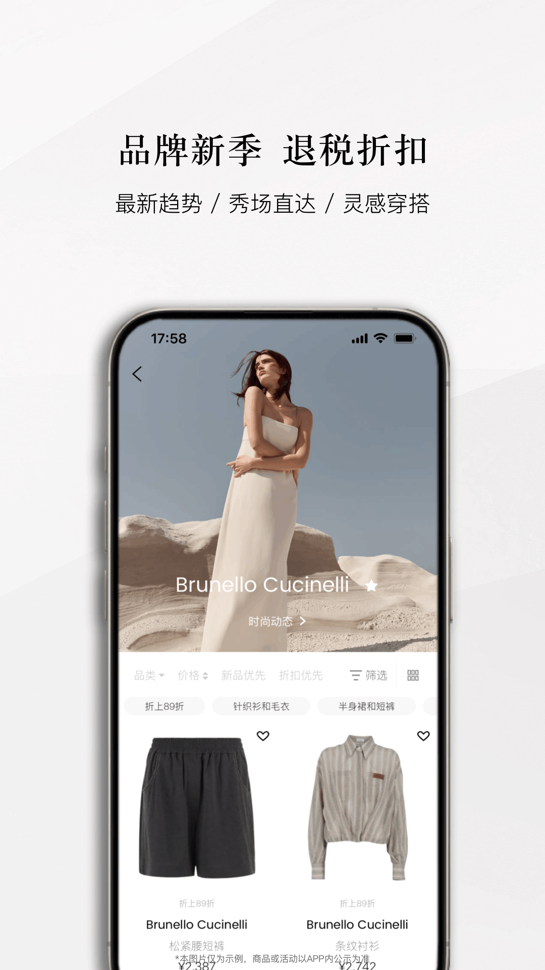 ʶappv2.1.3 ׿