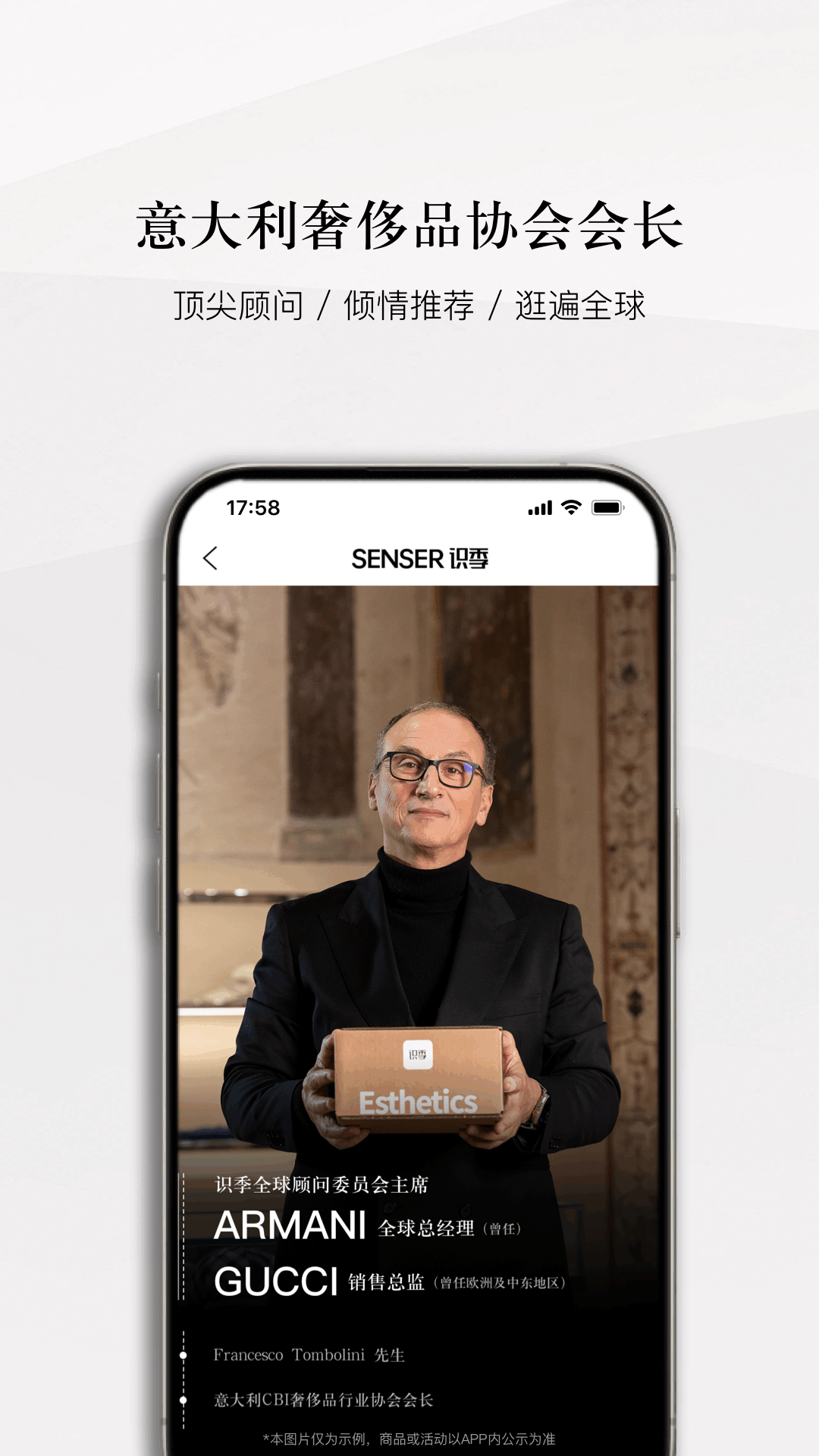 ʶappv2.1.3 ׿