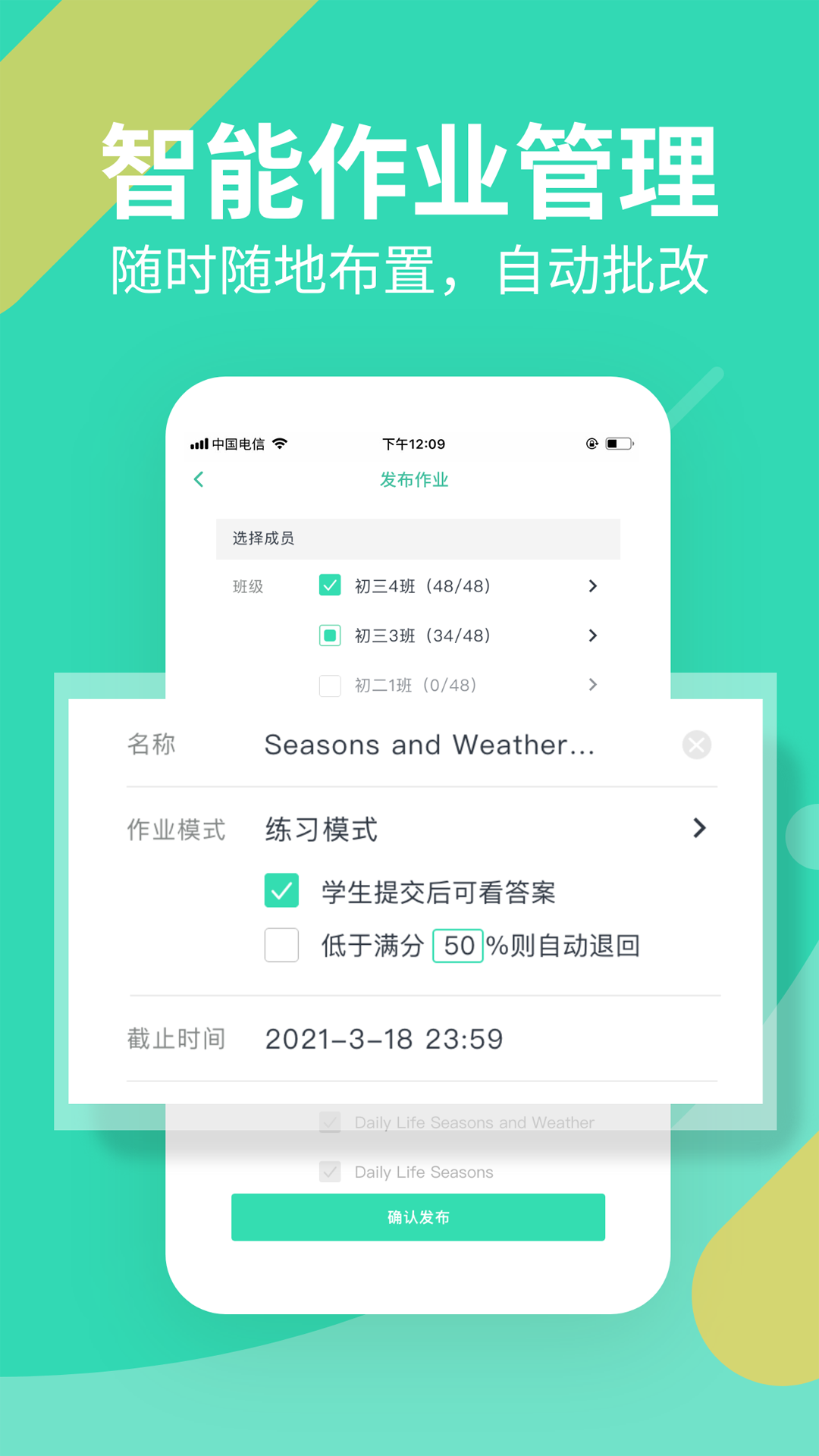 ϰϰʦappv2.31.152 ׿
