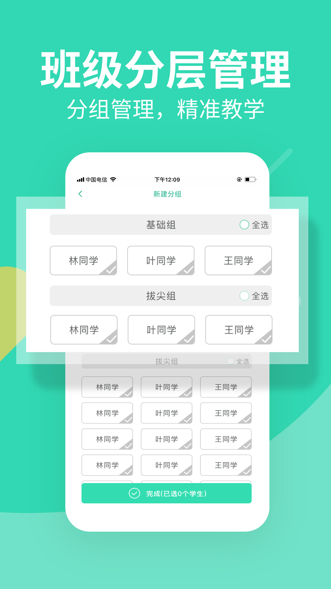 ϰϰʦappv2.31.152 ׿