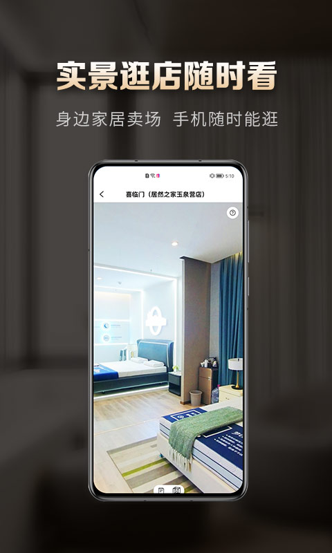appv3.2.9 ׿