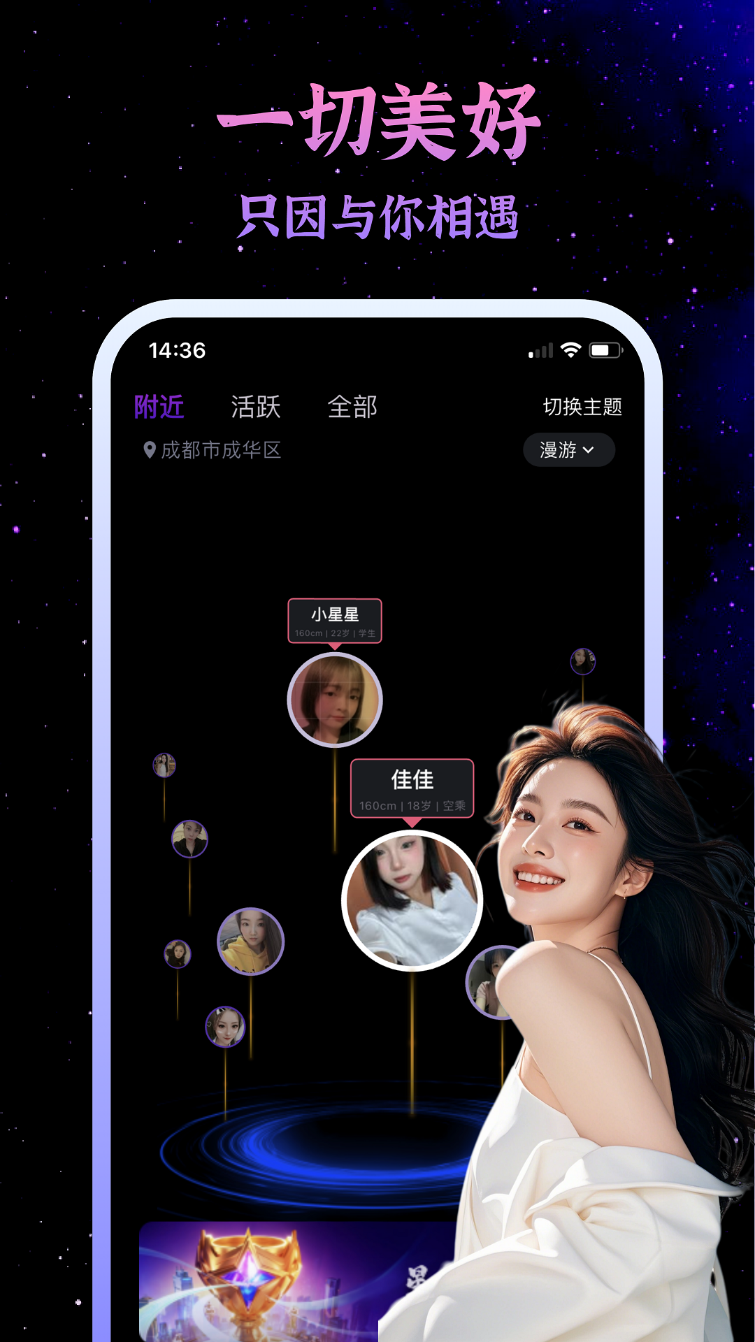 Сռappv2.2.5 ׿
