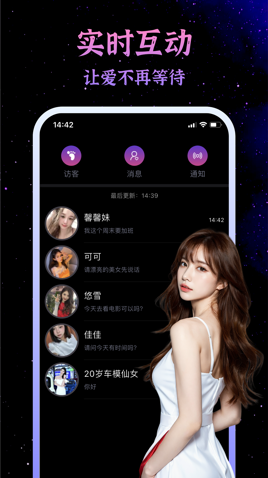 Сռappv2.2.5 ׿