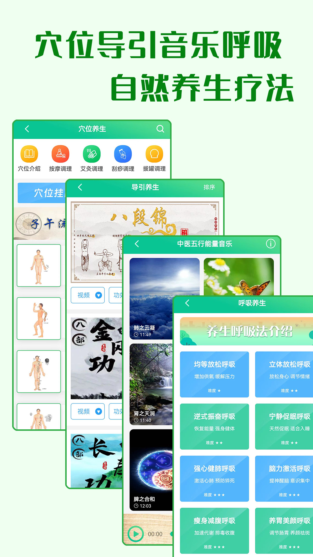 ͨappv4.1.0 ׿