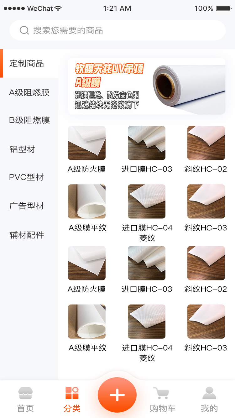 Ĥappv3.2.0 ׿