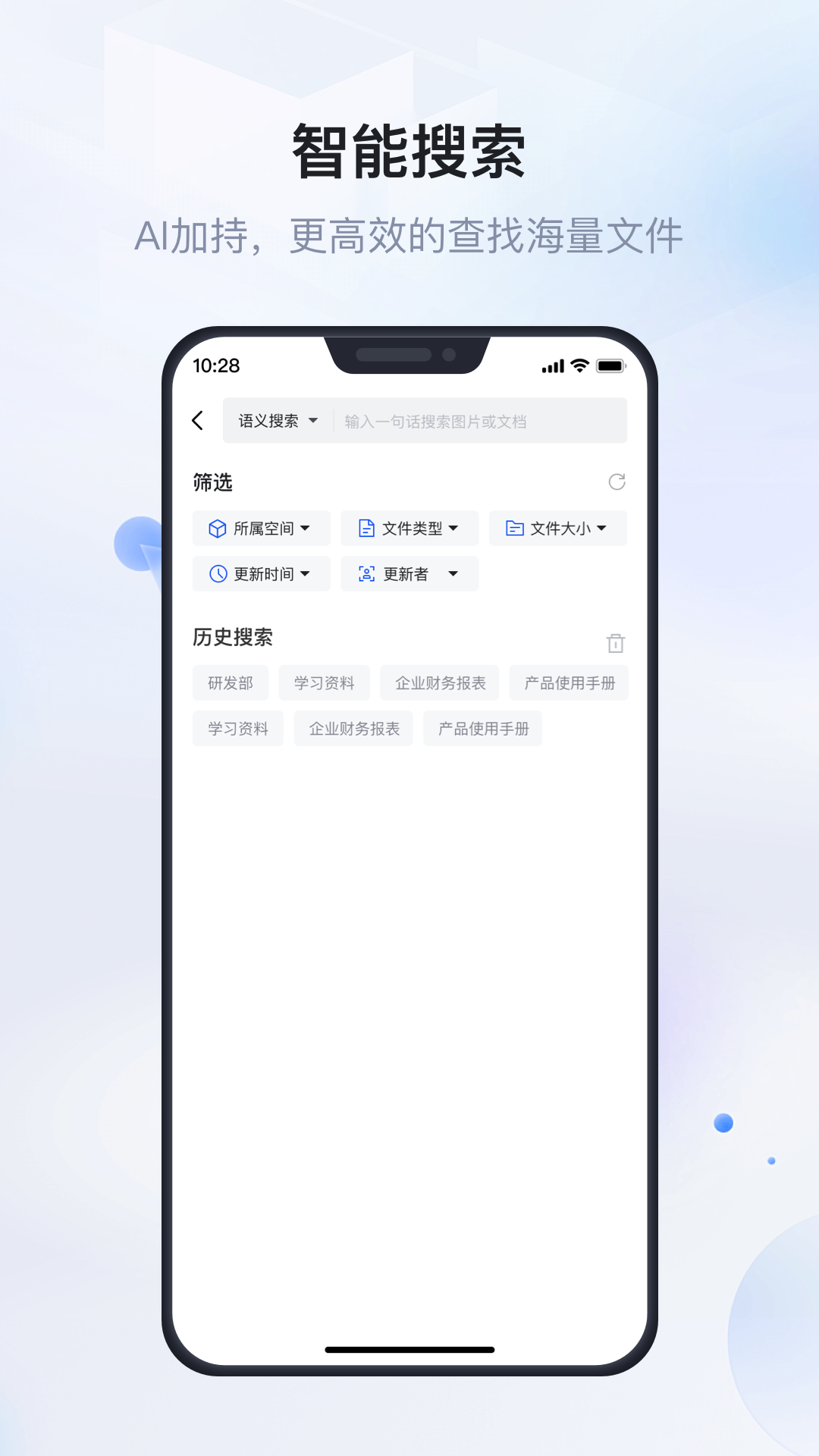 ҵļappv1.3.9 ׿