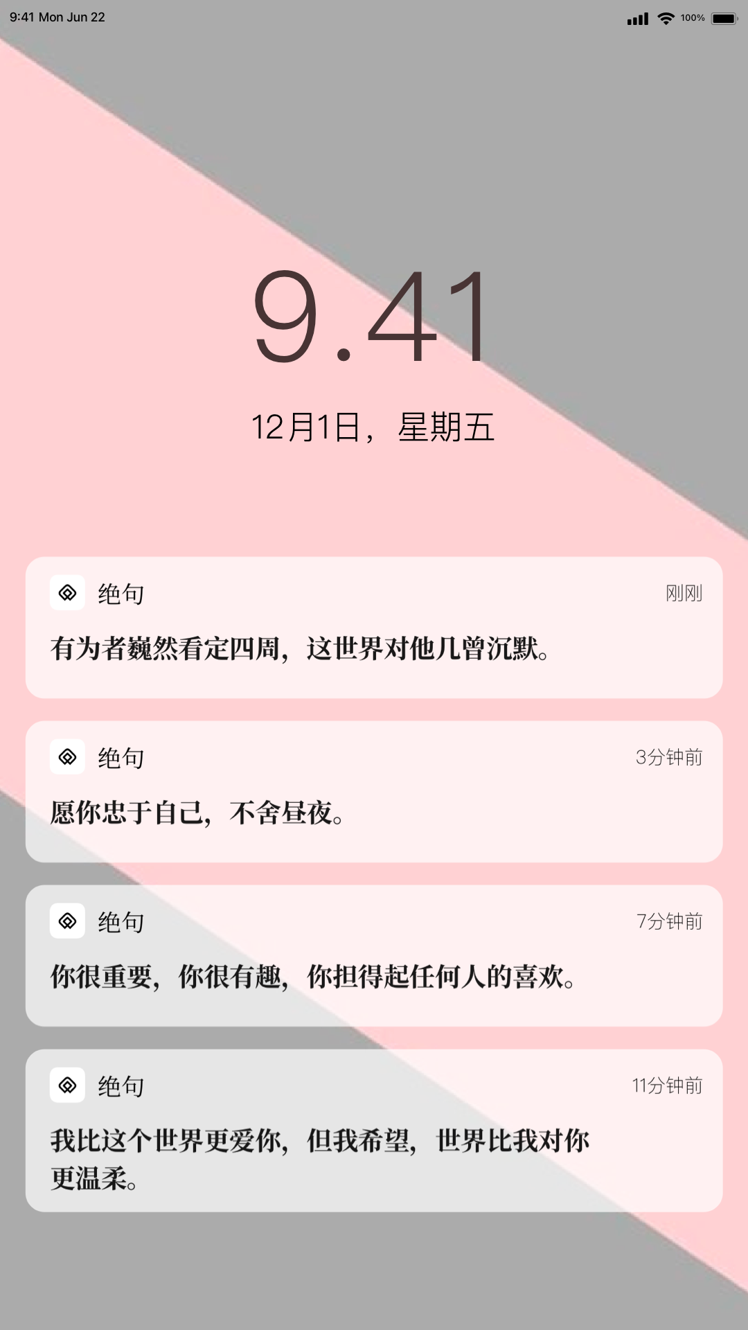 appv2.2.2 ׿