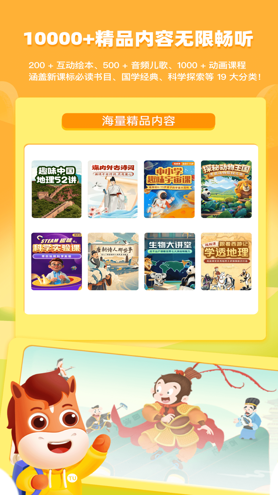;Ķappv1.5.9 ׿