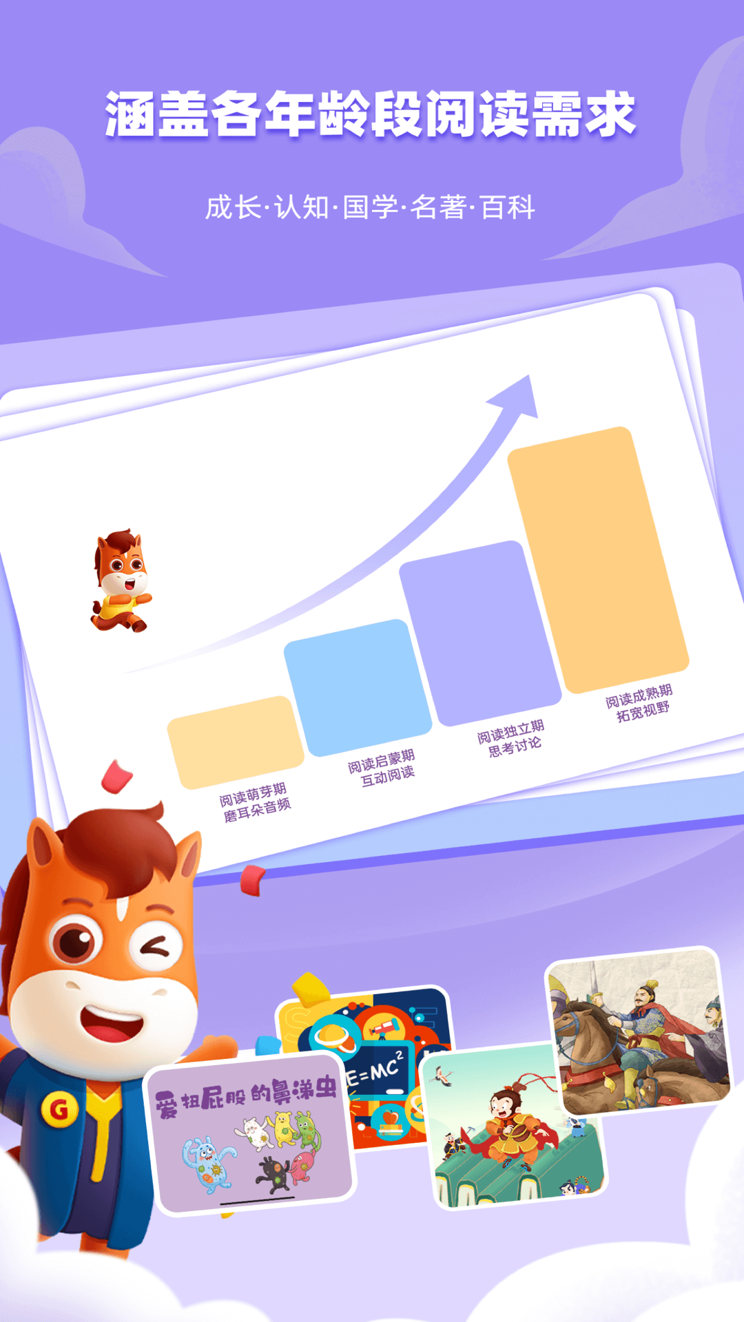 ;Ķappv1.5.9 ׿