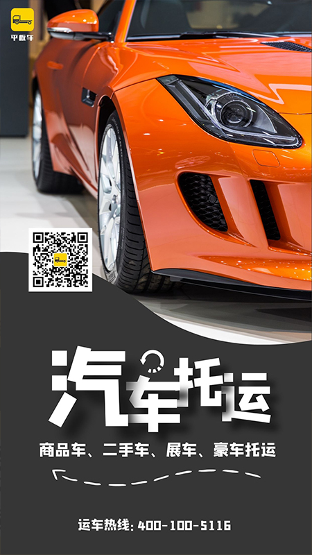 ƽ峵綯appv2.3.3 ׿
