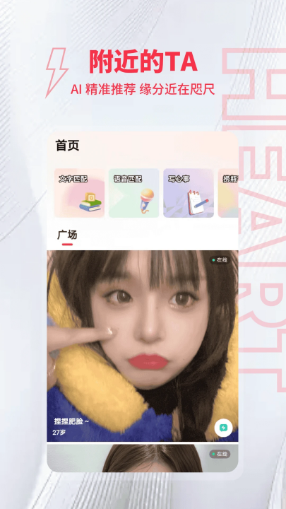 ȤԼappv1.0.21 °