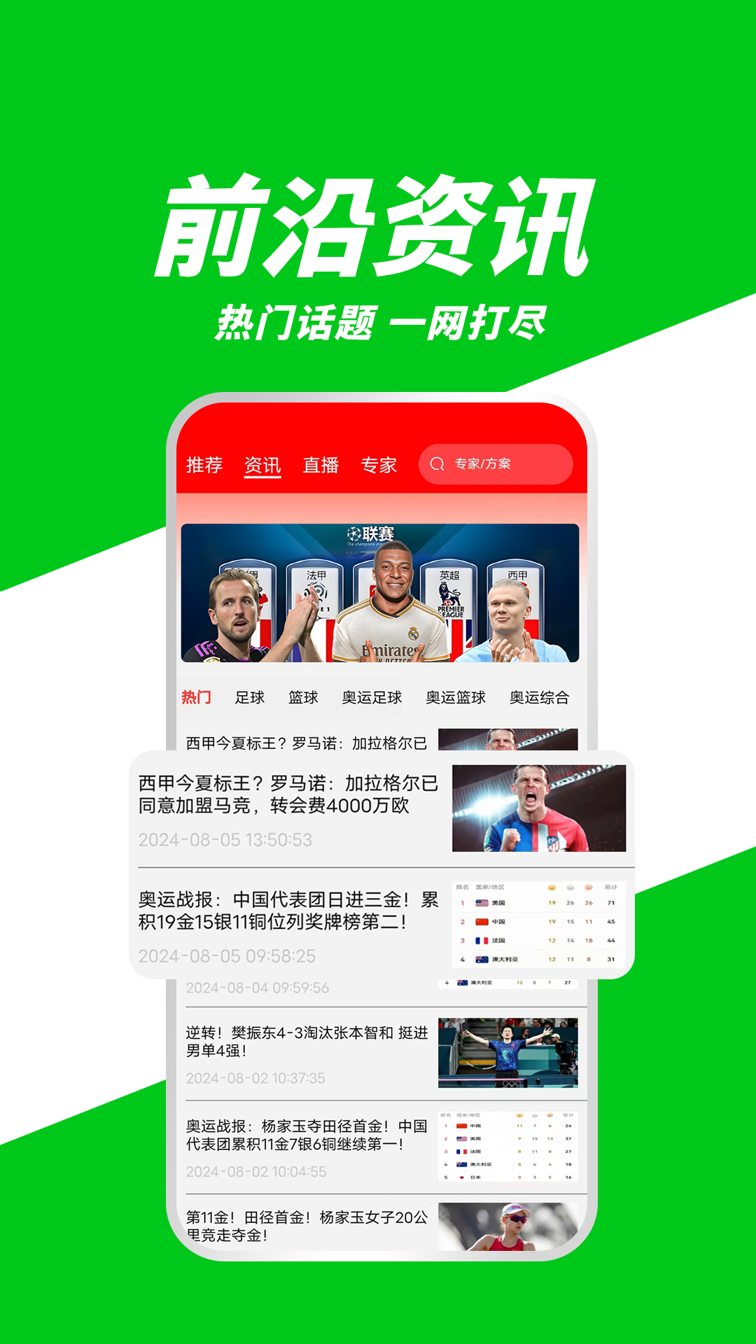 appذװv1.0.9 ׿