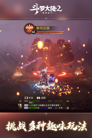 ޴½2v1.1.7 ׿