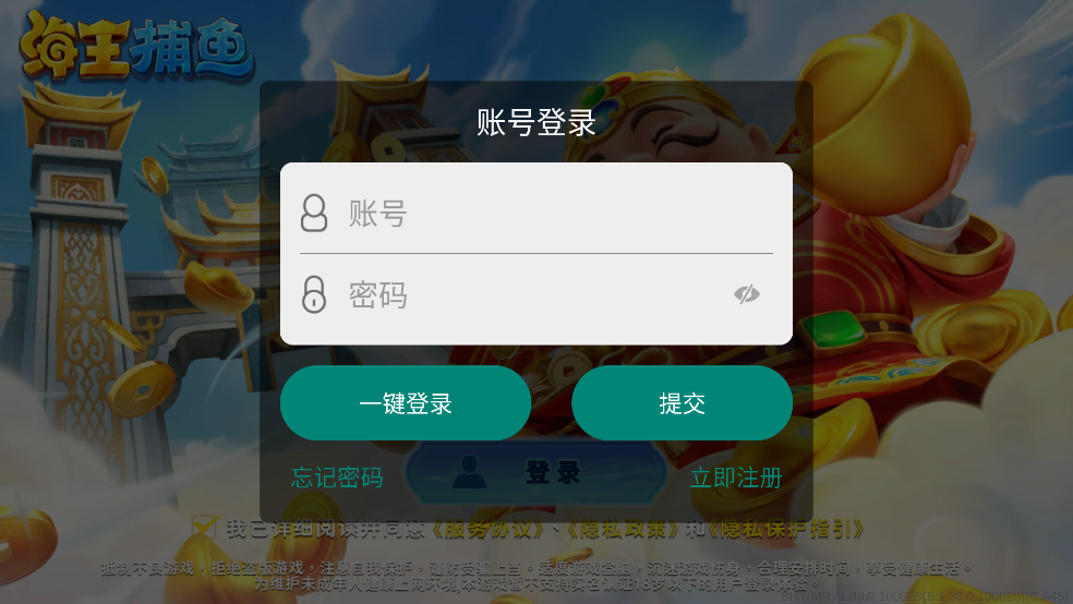 㻳ɰv1.30.0 ֻ