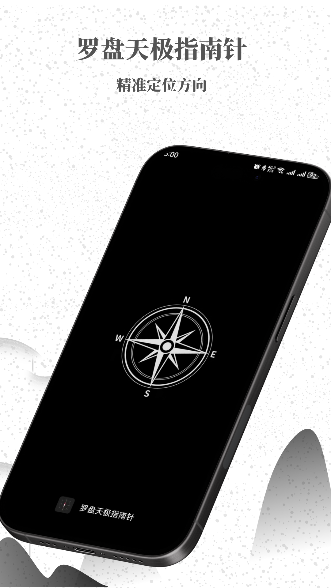 켫ָappv1.0.3 °