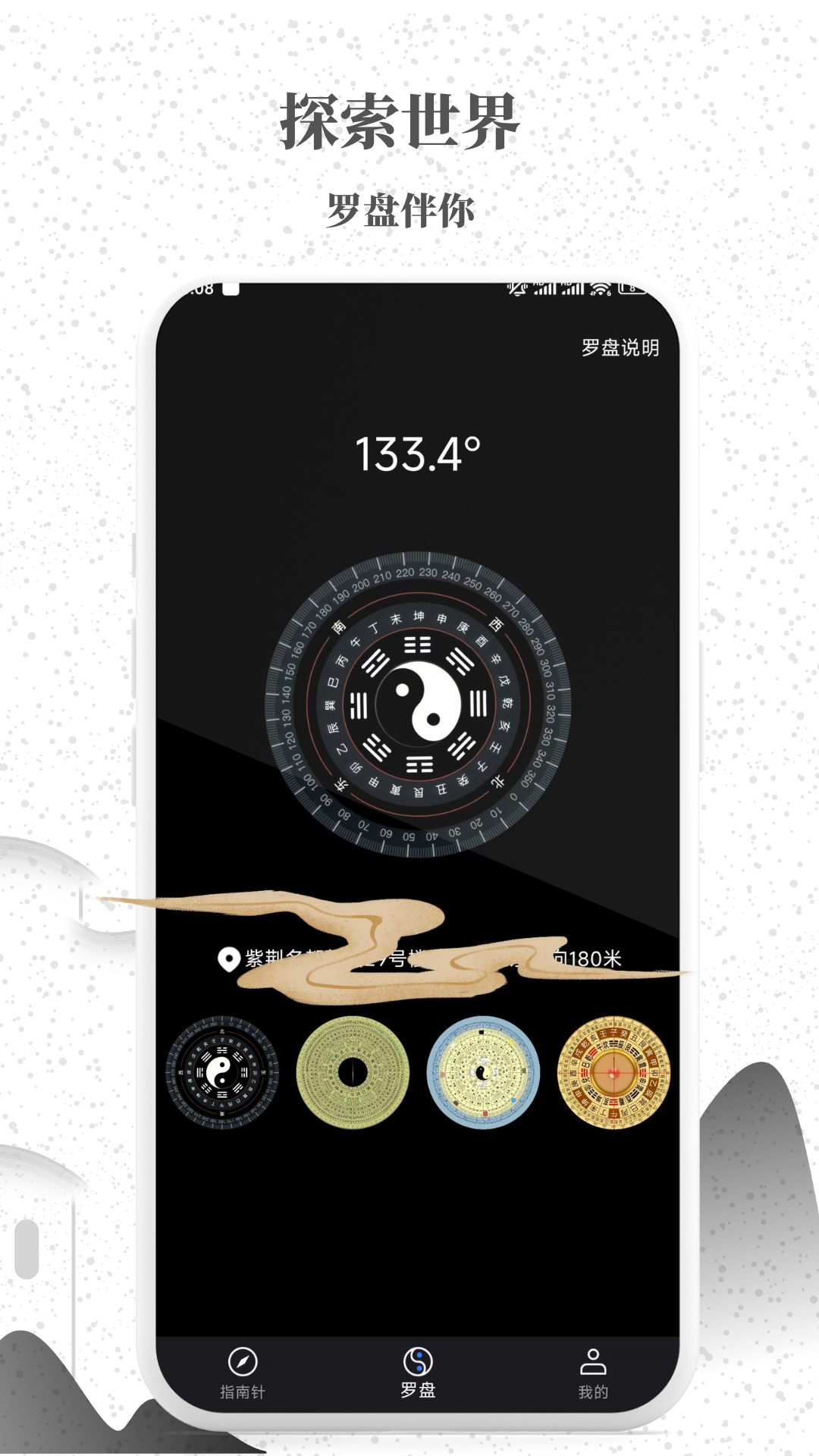 켫ָappv1.0.3 °