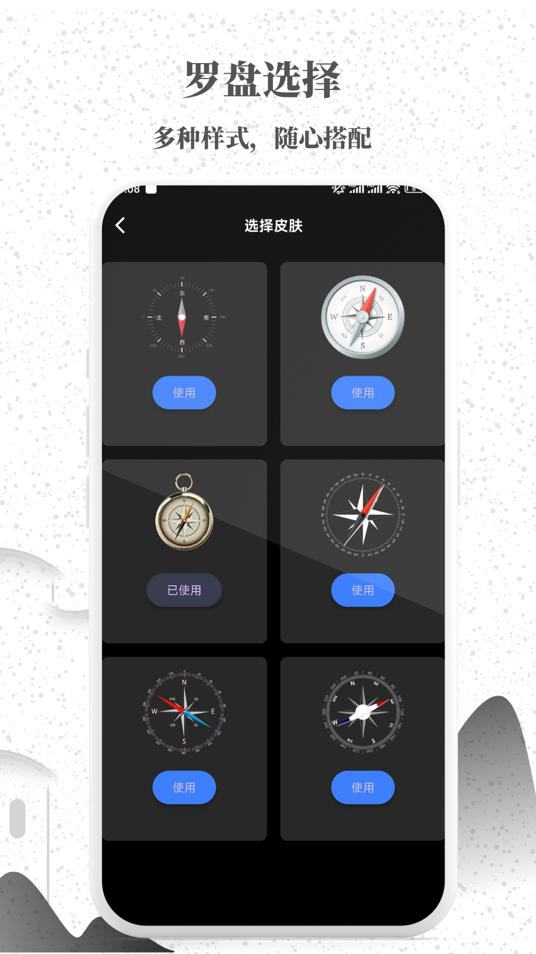켫ָappv1.0.3 °