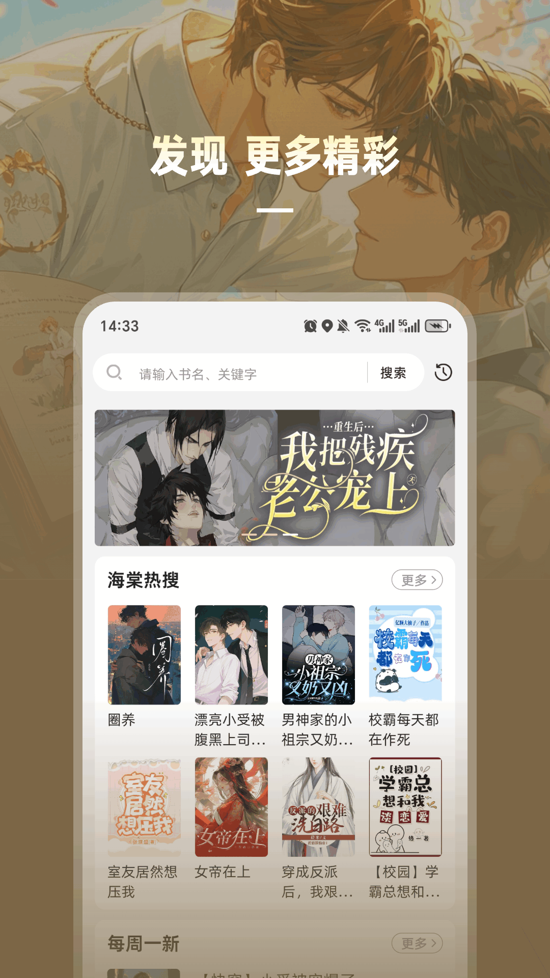 С˵app()v1.3.5 °